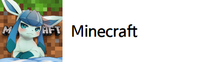 Minecraft 뷰어